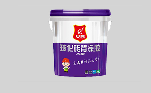 AG-230?；u背涂膠